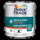 Dulux Trade Quick Dry Gloss, Pure Brilliant White 5L, Door Paint, Furniture Paint, Window Paint, Joinery and Fixtures, Paints
