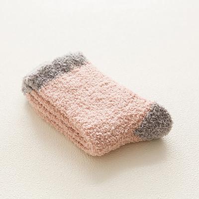 Coral Velvet Women'S Autumn And Winter Mid Tube Plush Socks With Plush And Thickened Towel Socks For Sleeping Men'S Warm Socks For Sleeping Socks