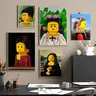 Abstrakte lustige Mona Lisa Legos Poster Poster klebrige HD-Qualität Wand kunst Retro-Poster für