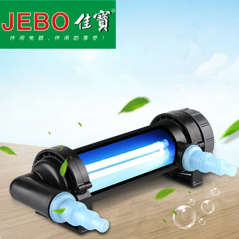 JEBO 220 ~ 240V 5W ~ 36W UV Sterilisator Lampe Licht Wasser Reiniger Für Aquarium Teich Fisch tank Uv Filter Klärbecken Image