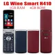 LG Wein Smart LG H410 Quad Core 3.2 ''1GB RAM 4GB ROM 3 15 MP Kamera lte Handy Flip Handy Original