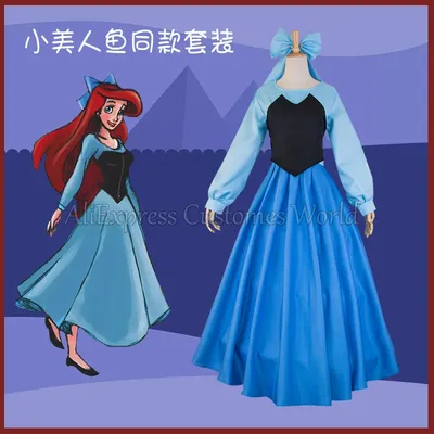 Anime dis cos ariel Kostüm die kleine Meerjungfrau Cosplay Kostüm Ariel Kleidung Prinzessin Kleid Image