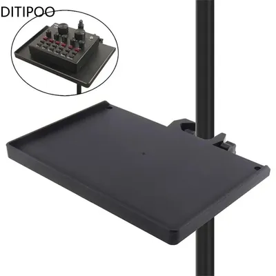 Sound Card Tray Universal Live Microphone Stand Sound Card Tray Clip Holder For Live Tripod Bracket