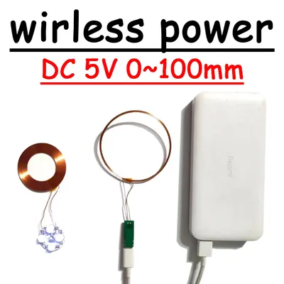 0-100mm Type-c USB Wireless Power Supply Wireless Charging Transmitter Led Receiver Scientific
