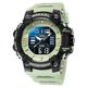 Men's Military Watch Outdoor Sports Multifunction Watch (Stopwatch/Alarm/Waterproof/Led Backlight/Calendar/Shockproof) Resin Band Fashion Digital Analog Watches,Matcha Green