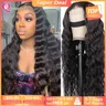 Perruque Lace Frontal Wig 5x5 naturelle Loose Deep Wave pre-plucked Deep Wave HD pour femmes