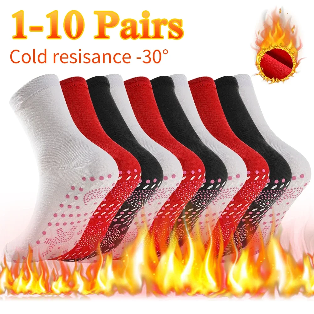 1-10 Paare Unisex Winter warme selbst erhitzende Gesundheits socken Schmerz linderung im Freien Anti-Kälte-Therapie magnetische Thermos trümpfe Männer Frau Image