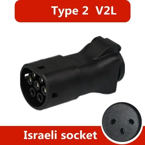V2l adapter für xpeng g9 kabelst ecker ev v2l xpeng g9 v2l adapter schuko entladekabel v2l stecker