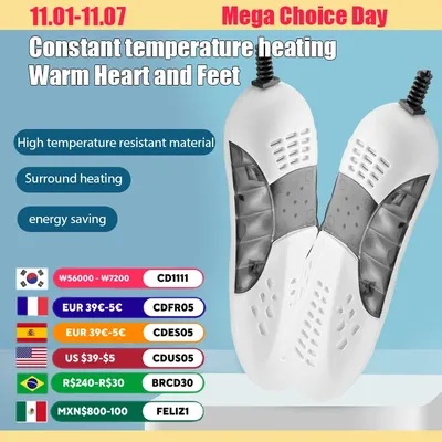 18W EU/US Plug Race Car Shape Light Shoe Dryer Foot Protector Boot Odor Deodorant Dehumidify Device