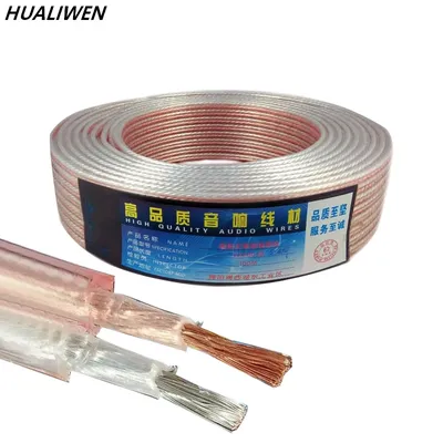 DIY HIFI Audio Cable Oxygen Free Pure Copper Speaker Cable for Car Audio Home Theater Speaker Wire