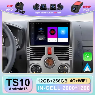 Android 15 Carplay For Toyota Rush DAIHATSU TERIOS Multimedia Car GPS Player Navigation Touch Screen Stereo Radio No 2 Din DVD