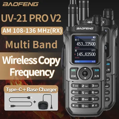 2PCS Baofeng UV-21 Pro Walkie Talkie Multi Band Wireless Copy Frequency Long Range 999CH AM High