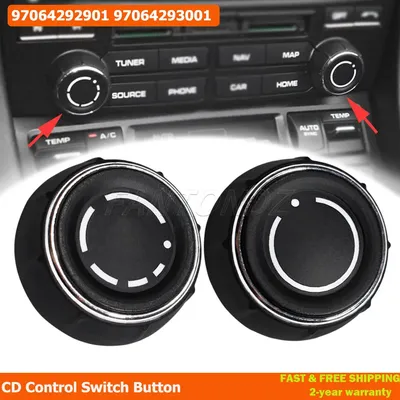 Center Console Audio Volume Knob Cover 97064292901 CD Control Switch Button 97064293001 for Porsche Cayenne Panamera 2010-2016