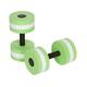 Water Weights for Pool Exercise Set | Lightweight Water Gymnastics for Pool Fitness Exercises, Portable Pool Resistance Aqua Fitness Barbells Handbar Equipment for Weight Loss