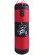 Boxing Bag Punch Sandbag Durable Boxing Heavy Punch Bag With Metal Chain Hook Carabiner Fitness Training Hook Kick Fight Karate Taekwondo Punch Bag (Color : Red80cm)
