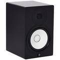 Yamaha HS 8 – Referenz-Studio-Monitor-Lautsprecher für Produzenten, DJs und Musiker – Schwarz