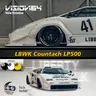 Prevendita Vision64 1:64 LBWK Countach LP500 Diecast Diorama collezione di modelli di auto