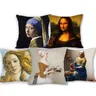 Johannes Vermeer Mädchen mit einem Perlen ohrring die Milchmädchen Mona Lisa Beauty Porträt Kissen