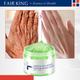 Whitening Anti-Aging Anti-Wrinkle Hand Mask Skin Care Lock Water Repair Calluses Hand Care Moisturizing Exfoliating Hand Cream