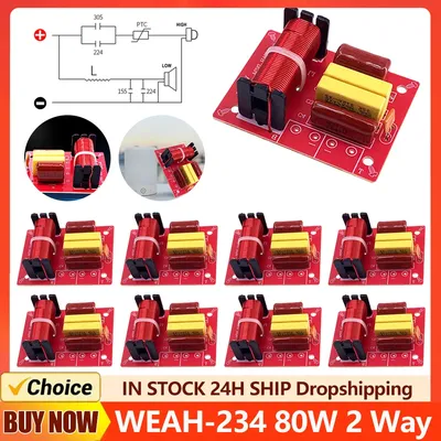 Audio Speaker Frequency Divider Full Range Treble Bass 80W 2 Way Crossover Audio Filters HiFi