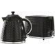 (Black) 1.7 Litre 3kw Jug Kettle and 2 Slice Toaster All In One Kitchen Matching Set