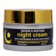YRL Night Cream | Discover young, wrinkle-free & radiant skin| Anti aging cream for oily & dry skin | For Men & Women | Korean Skin Care|50gm