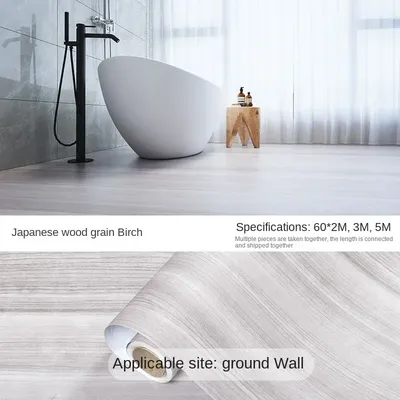 Boden PVC selbstklebende Küche Badezimmer Schlafzimmer Bodendekoration Fliesenaufkleber verschleißfeste wasserdichte Anti-Rutsch-Verdickung Image