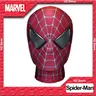 Accessoires de masque Marvel Spider-Man yeux tissu de masque tissages d'araignée Toby Maguire
