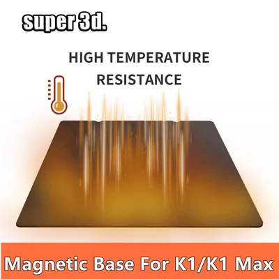 Magnetic Sticker for K1 Max Strong Magnetism Adhensive Base for Creality K1 Ender 3 S1/Pro Upgrade