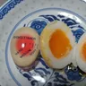 Küche Ei Timer Perfekte Gekochtes Ei Anzeige Weich Gekochte Display Ei Gekocht Grad Durch Temperatur