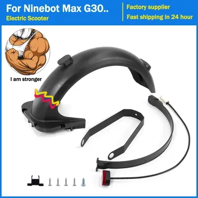 Daurable Rear Fender Taillight Bracket Kit for Segway Ninebot Max G30 Electric Scooter Mudguard