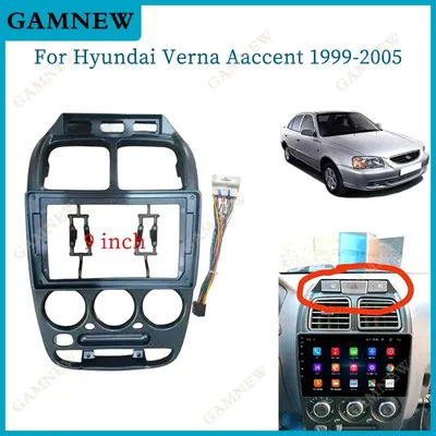 9 Inch Car Frame Fascia Adapter For Hyundai Accent Verna 1999-2005 Android Radio Dash Fitting Panel