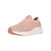Sneaker CRUZ "Fealy", Damen, Gr. 40, beige (nude), Kunstfaser, Polyurethane, casual, Schuhe, mit rutschhemmendem Allwetterprofil