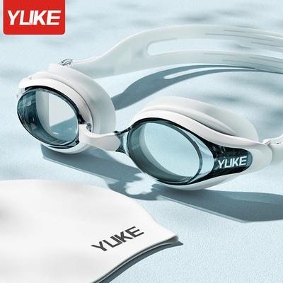 Swimming Goggles, Waterproof Anti-fog Swimming Gla...
