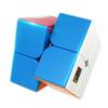 Speed Up Your Child's Learning With This 2x2x2 Mini Pocket Cube Educational Toy!