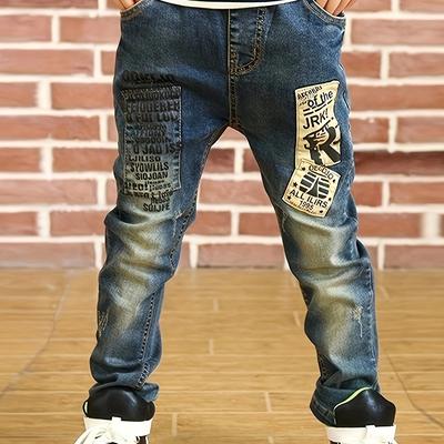 Kid's Vintage Style Patched Jeans, Trendy Denim Pa...