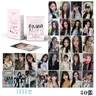 50 pz/set KPOP ILLIT SUPER REAL ME Album di debuttion cartoline fotografiche in scatola Moka Wonhee