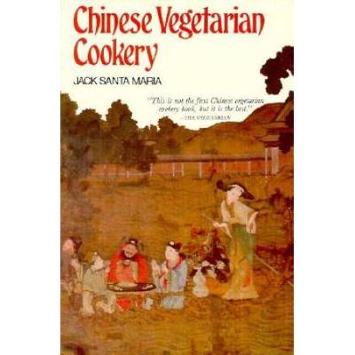 Chinese Vegetarian Cookery