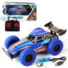 Remote Controlled Off-Road Vehicle 2.4g Preliminary High-Speed Vehicle Charging Boy Rc Remote Controlled Toy Car Children's Remote Controlled Vehicles