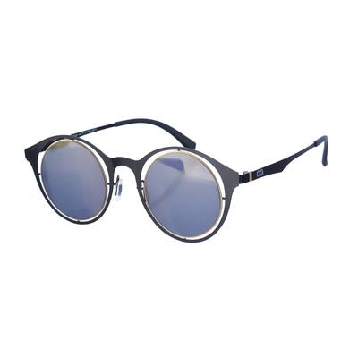 JAPO Damen-Sonnenbrille aus Metall in runder Form