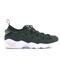 Asics Gel-Mai Knit Mens Dark Green Trainers - White - Size UK 4 | Asics Sale | Discount Designer Brands