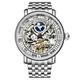Stührling Mens Silver Special Reserve Automatic 48mm Skeleton - One Size | Stührling Sale | Discount Designer Brands