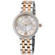 Gv2 Womens Verona Swiss Quartz Diamond Stainless Steel Watch - Silver & Rose Gold - One Size | Gv2 Sale | Discount Designer Brands