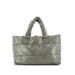 Chanel Tote Bag: Green Bags