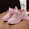 Mode Sport Schuhe für Frauen Casual Atmungsaktive Laufschuhe Plattform Turnschuhe Frau Rosa