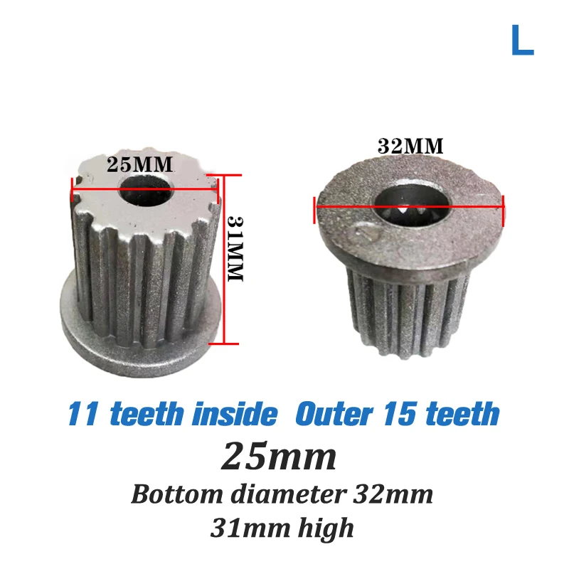 Universal waschmaschine Pulsator kern Mittel getriebe Blatt Wasser Metall achse Waschmaschine Ersatzteile Komponenten für Wäsche teile Image
