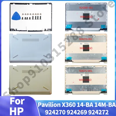 Étui pour ordinateur portable HP Pavilion X360 couverture arrière LCD lunette avant