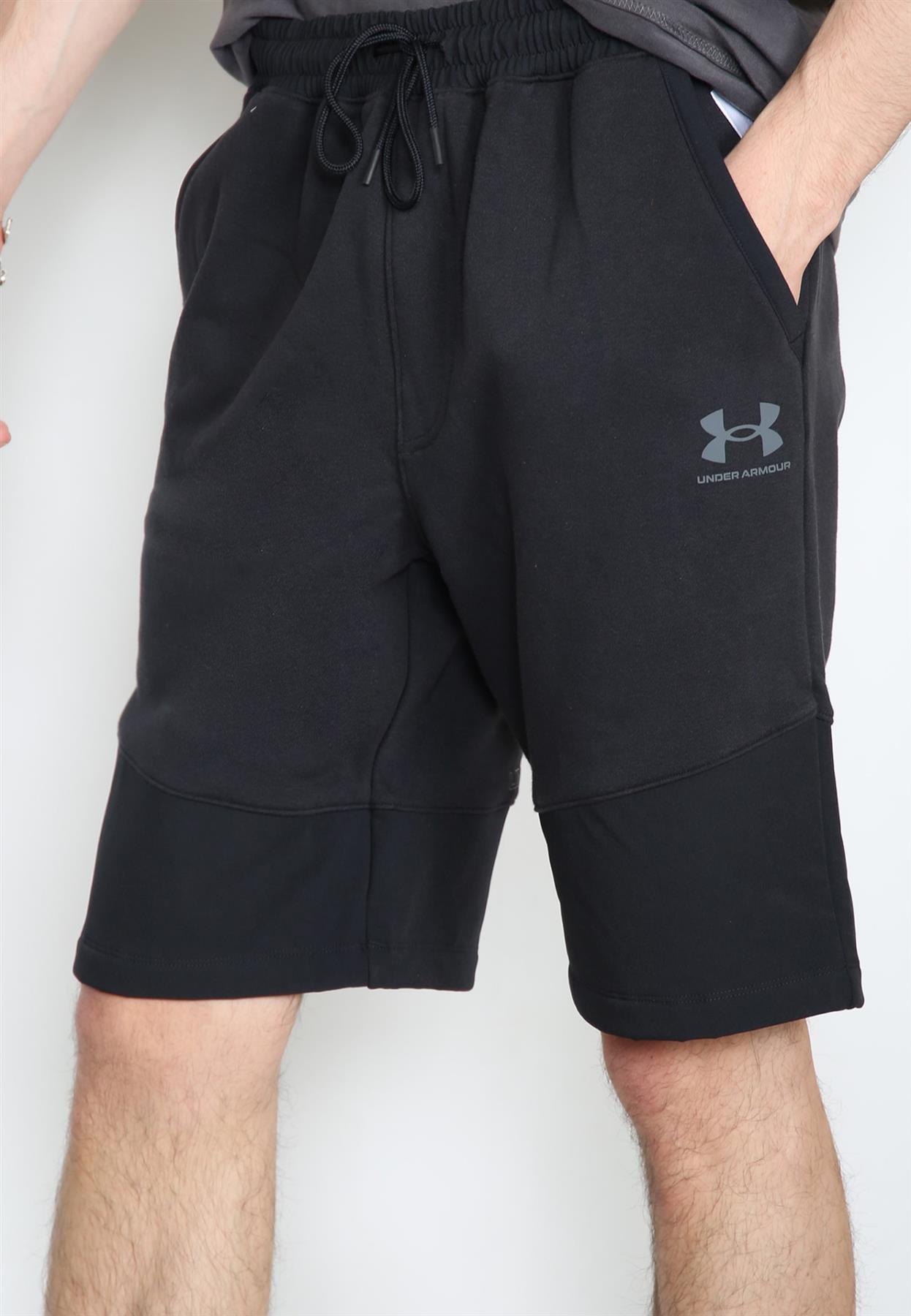 Unter Armour Herren Trainingsshorts in Schwarz Image