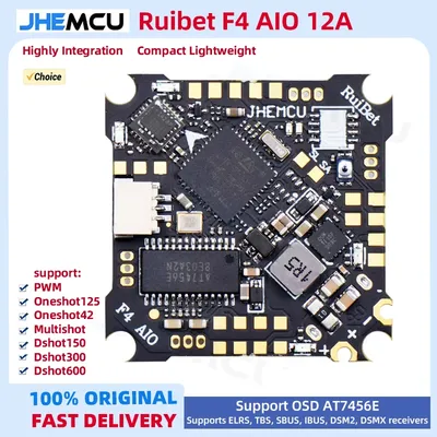JHEMCU Ruibet F4AIO 12A F411 Flight Controller BLHELIS 12A 4in1 ESC 1-2S 25.5X25.5mm for FPV