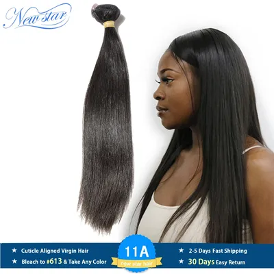 New Star Straight Hair Peruvian 11A Virgin Hair Weaving Natural Color 1/3/4Bundles 100% Unprocessed